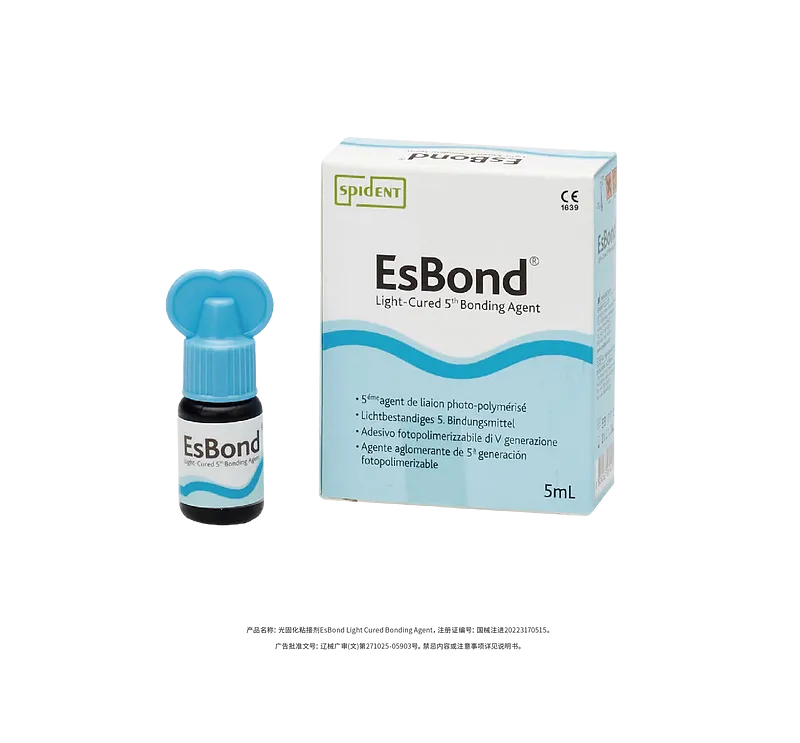 product_畫板 1 副本 4.webp