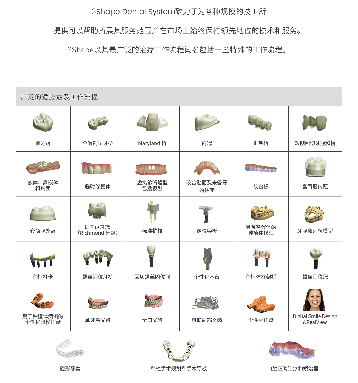 software_畫板 1.webp