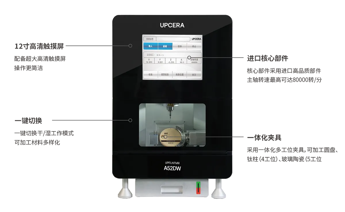 UPMILL_畫板 1 副本 14.webp