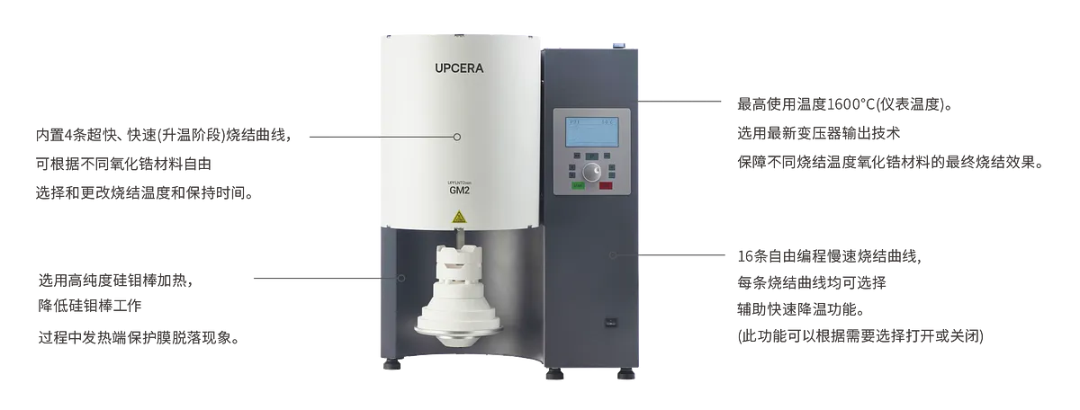 sinter_畫板 1 副本 4.webp