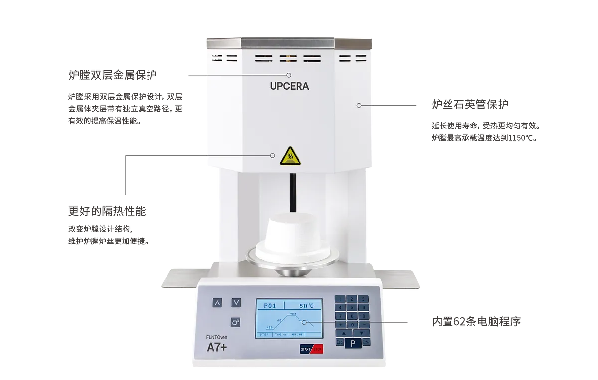 sinter_畫板 1 副本.webp