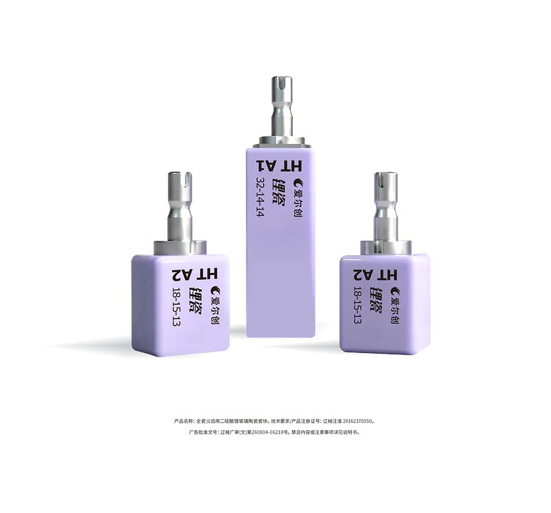 product_畫(huà)板 1 副本 7.webp